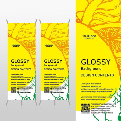 ��ˬ������Xչ�ܱ���psdģ�� PSD