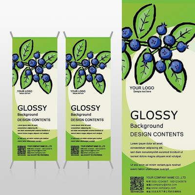 ������ݮ��ˮˮ��Xչ�ܱ���psdģ�� PSD