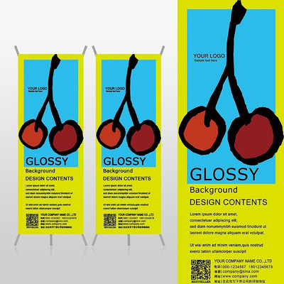 ������ֻӣ��ˮ��ũ��ƷXչ�ܱ���psdģ�� PSD