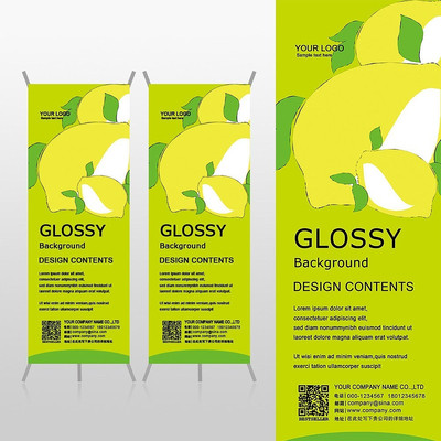 ��������ˮ������֭Xչ�ܱ���psdģ�� PSD