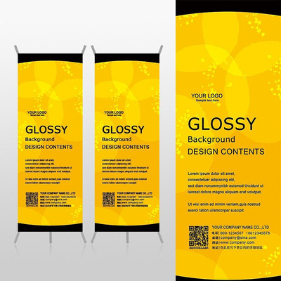 ʱ�л�ɫ��������Xչ�ܱ���psdģ�� PSD