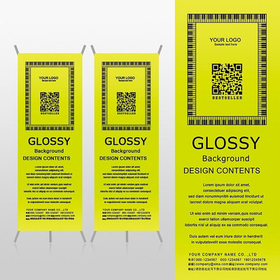 ʱ����ɫ�Ƽ��и������ֻ���������Xչ�ܱ���psdģ�� PSD