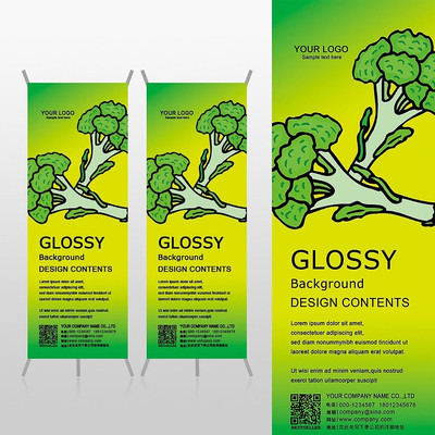 �ֻ���ɫ�߲���ʳ������ʳXչ�ܱ���psdģ�� PSD