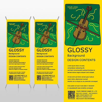 �ֻ���������������Xչ�ܱ���psdģ�� PSD