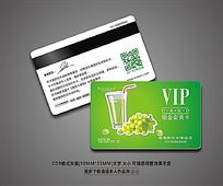 ˮƷʱVIP