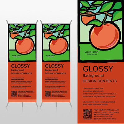 ˮ��ׯ԰����ó��Xչ�ܱ���psdģ�� PSD