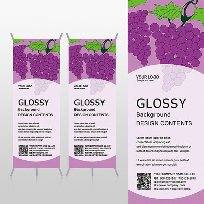 ˮ������ˮ��ũ��ƷXչ�ܱ���psdģ�� PSD