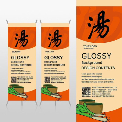 �����ݲ͹ݲ����߹���Xչ�ܱ���psdģ�� PSD