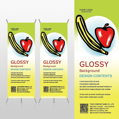 �㽶ƻ��ˮ����Xչ�ܱ���psdģ�� PSD