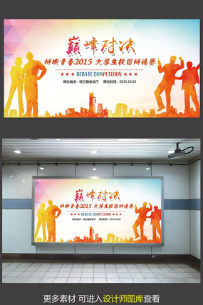 xչ�ܱ�����������