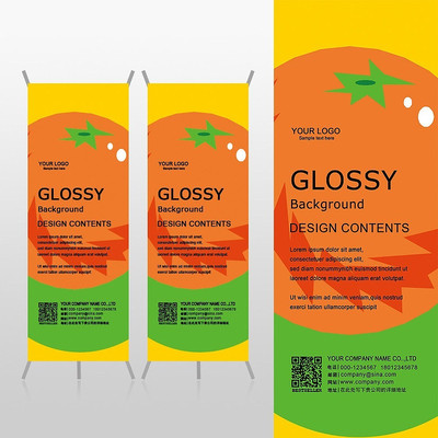 ���ֳ�ɫXչ�ܱ���psdģ�� PSD