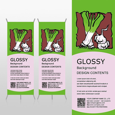 �����߲˴������Xչ�ܱ���psdģ�� PSD