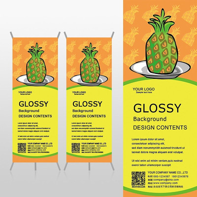 ��ɫ����