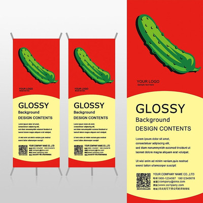 ����ˮ���߲˻ƹϴ���Xչ�ܱ���psdģ�� PSD