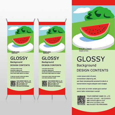 �������ϴ���Xչ�ܱ���psdģ�� PSD