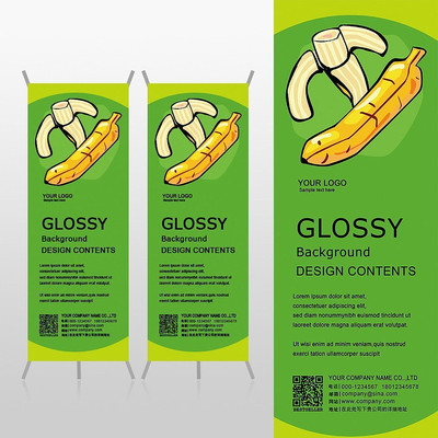 ������Ȼ�캣���㽶Xչ�ܱ���psdģ�� PSD