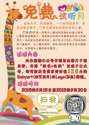 ��ѵ���ҳ