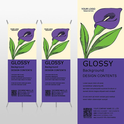 ������ɫ���ܻ���Xչ�ܱ���psdģ�� PSD