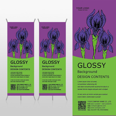 ������ɫ����ֲ�ﻨ��Xչ�ܱ���psdģ�� PSD