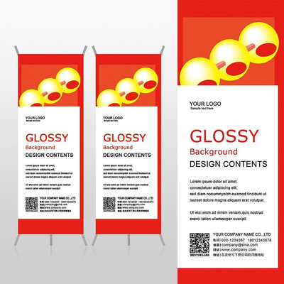 �й���С���Ǻ�«��Xչ�ܱ���psdģ�� PSD