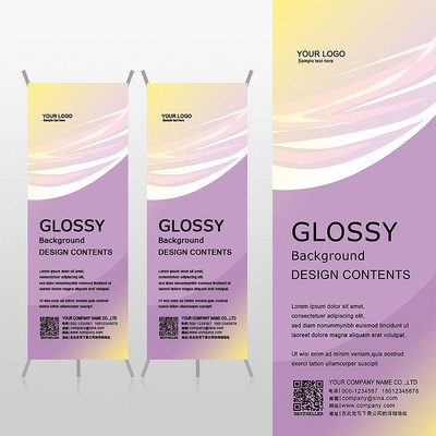 ��ɫ��������Xչ�ܱ���psdģ�� PSD