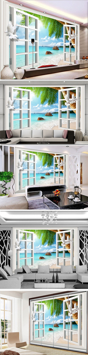 ����ɽˮ�羰