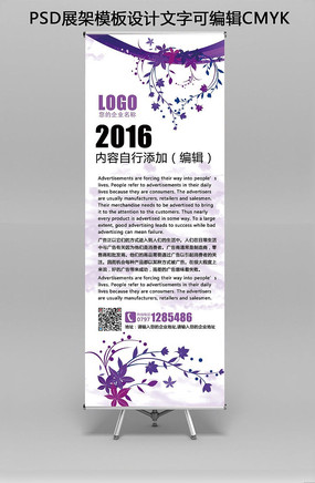 2016ʱΨչģ