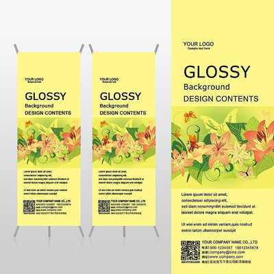 ����ɫ���ƻ���������Xչ�ܱ���psdģ�� PSD