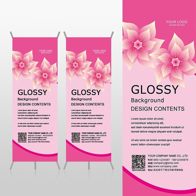 �ߵ���ɫ����Ů�Խ�����������Xչ�ܱ���psdģ�� PSD