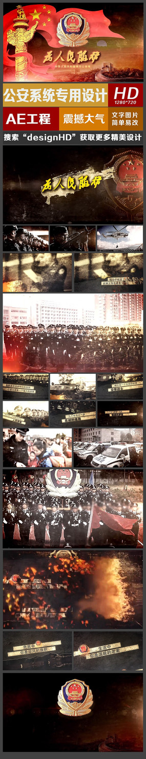 ����ϵͳ������AEģ�� aep