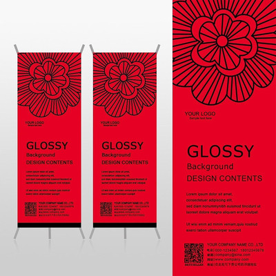 ��ɫ��໨����ƶ�ͯ��Ʒ�׶�԰�Xչ�ܱ���psdģ�� PSD