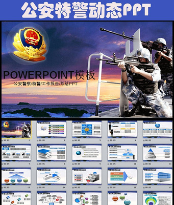 ������PPT