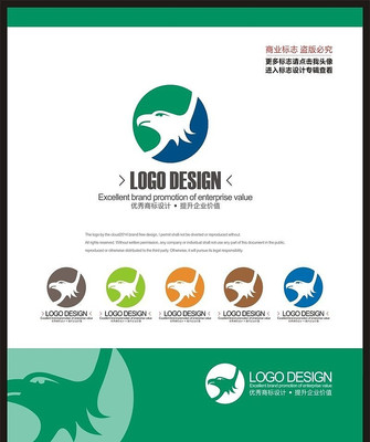 ���ڱ�����ҵӥ��־��� CDR