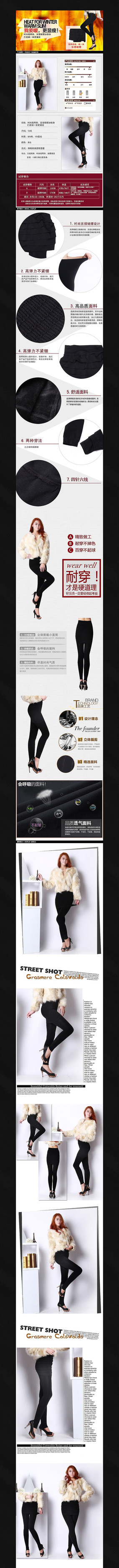 �Ա�Ů���׿�����ҳ����ģ�� PSD