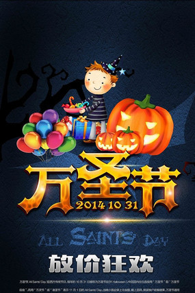 ��ʥ��չ����� PSD