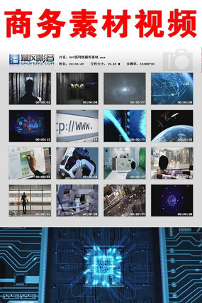 �ִ���ҵ����Ƭ mov