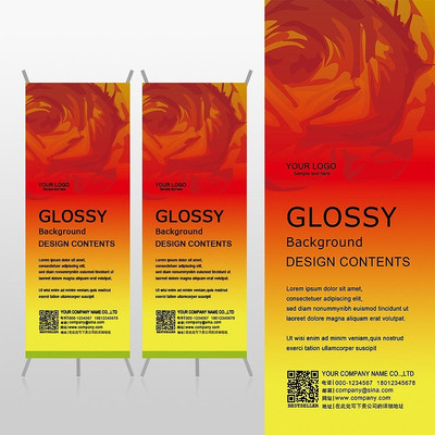 ���޺�ɫ����ɫ�������˽�Xչ�ܱ���psdģ�� PSD