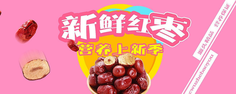 ���ʺ����Ա����� PSD