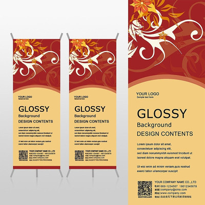 �������ƶ�ͯ������Ʒװ��Xչ�ܱ���psdģ�� PSD