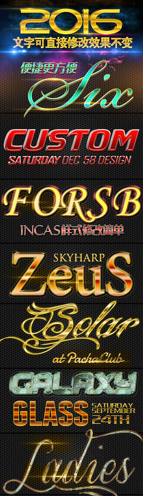 3D����������Ч��ʽ����ز� PSD