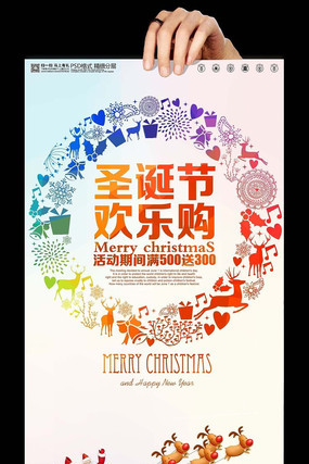 �Ų��ֻ�ʥ���ڴ�������