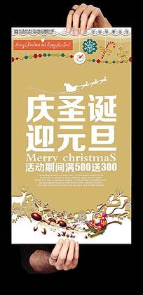 ����ʥ���ں������