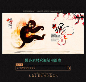 ����󼪺���