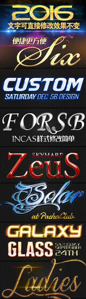 ����������ʽ������Ч PSD