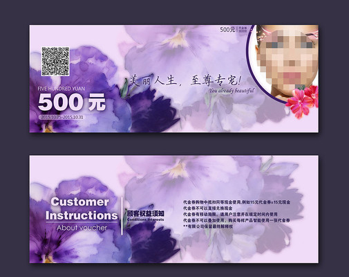 ����Ժ����ȯ����ȯ PSD