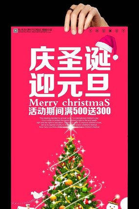 ŷʽʥ���ڱ����ز�