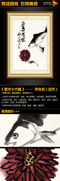 ˮī�һ�����