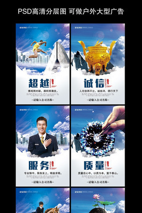 ��ҵ�Ļ�չ����� PSD