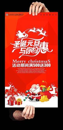 ʥ��Ԫ������պ���