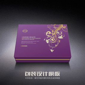 ʱ�л�ױƷ��װ